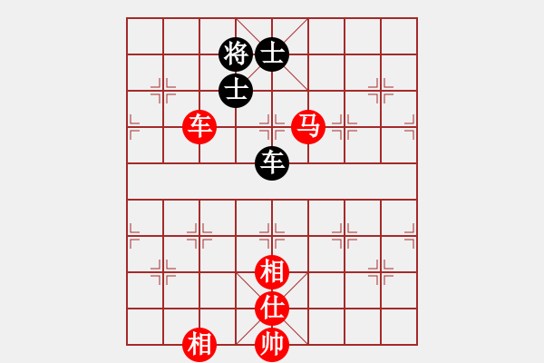 象棋棋譜圖片：純?nèi)司毾笃?9星)-和-yaoo(9星) - 步數(shù)：130 