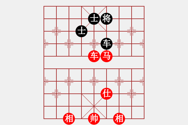 象棋棋譜圖片：純?nèi)司毾笃?9星)-和-yaoo(9星) - 步數(shù)：170 