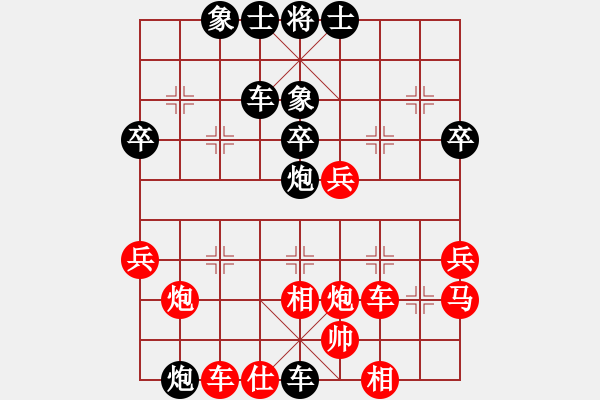 象棋棋譜圖片：szcell168紅負(fù)葬心【起馬對進(jìn)７卒】 - 步數(shù)：60 