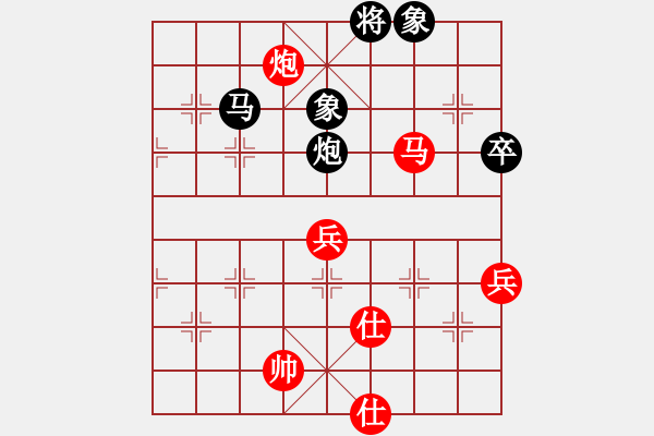 象棋棋谱图片：梁辉远 先胜 李林 - 步数：117 