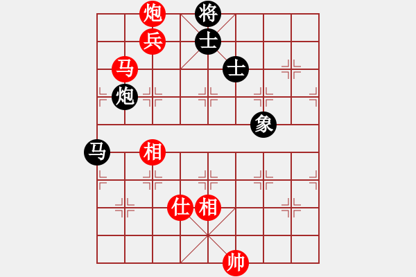 象棋棋譜圖片：浙江 李炳賢 負 四川 許文章 - 步數(shù)：130 