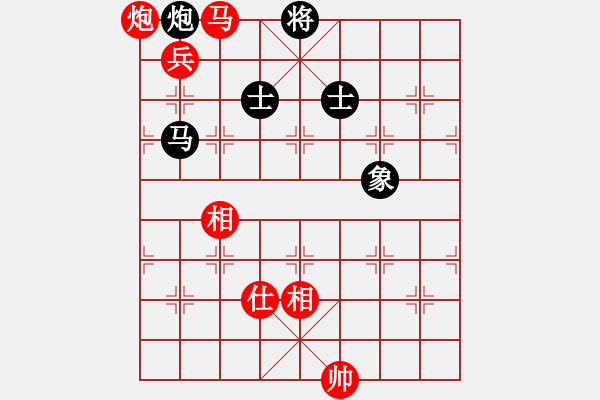 象棋棋譜圖片：浙江 李炳賢 負 四川 許文章 - 步數(shù)：136 