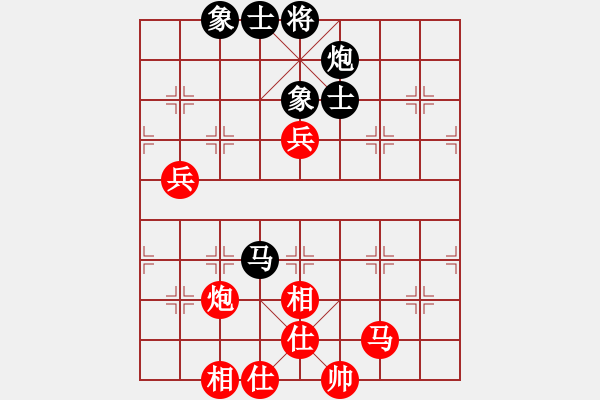 象棋棋譜圖片：浙江 李炳賢 負 四川 許文章 - 步數(shù)：90 