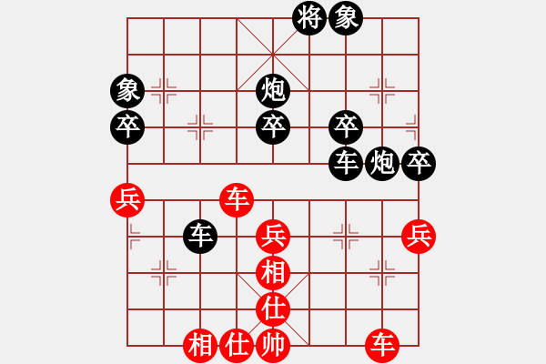 象棋棋譜圖片：18-其他局-11、人和電腦斗殘棋 重慶鄧萬哲 - 步數：0 