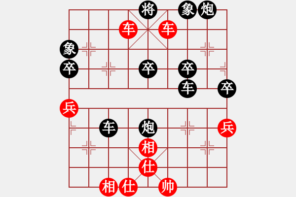 象棋棋譜圖片：18-其他局-11、人和電腦斗殘棋 重慶鄧萬哲 - 步數：10 