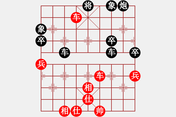 象棋棋譜圖片：18-其他局-11、人和電腦斗殘棋 重慶鄧萬哲 - 步數：20 