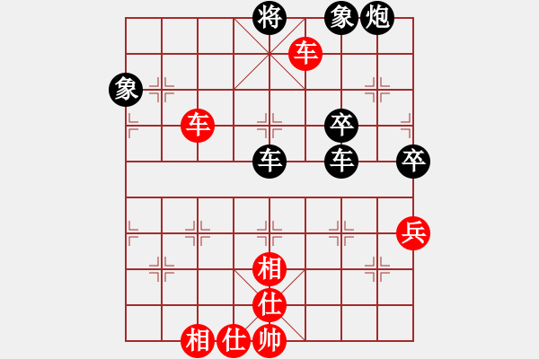 象棋棋譜圖片：18-其他局-11、人和電腦斗殘棋 重慶鄧萬哲 - 步數：30 