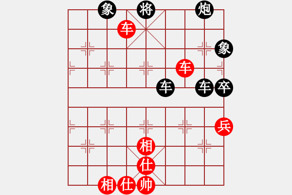 象棋棋譜圖片：18-其他局-11、人和電腦斗殘棋 重慶鄧萬哲 - 步數：50 