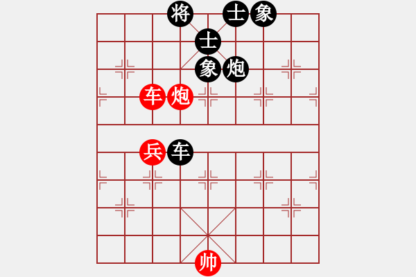 象棋棋譜圖片：adaskky(7段)-和-黃小使(8段) - 步數(shù)：130 