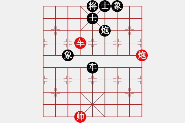 象棋棋譜圖片：adaskky(7段)-和-黃小使(8段) - 步數(shù)：140 