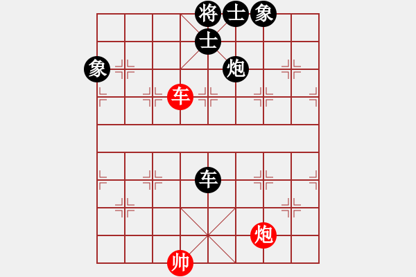 象棋棋譜圖片：adaskky(7段)-和-黃小使(8段) - 步數(shù)：160 