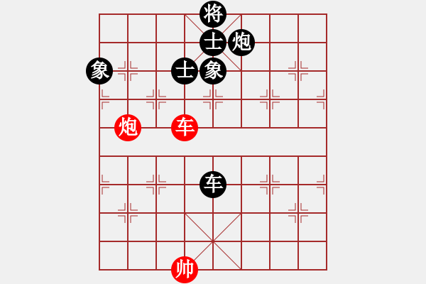 象棋棋譜圖片：adaskky(7段)-和-黃小使(8段) - 步數(shù)：200 