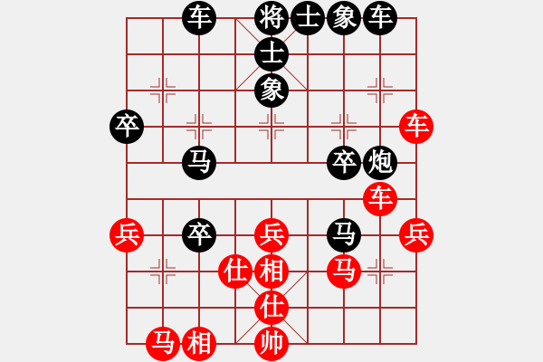 象棋棋譜圖片：忘了回憶[紅] -VS- 負分太后 魚[黑](2) - 步數(shù)：50 