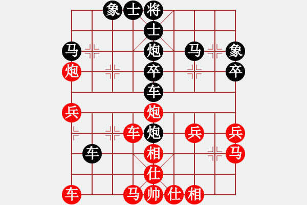 象棋棋譜圖片：lianokk(3級)-負-慢慢走(2級) - 步數(shù)：40 