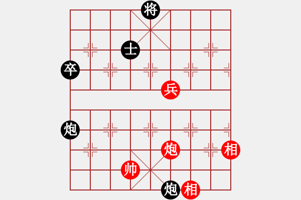 象棋棋譜圖片：浙江 于幼華 負(fù) 湖北 李雪松 - 步數(shù)：160 