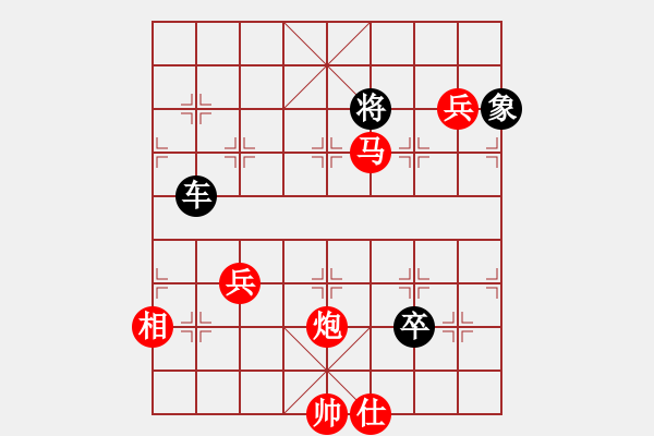 象棋棋谱图片：《弯弓射雕》拟局 吕华玉 - 步数：0 