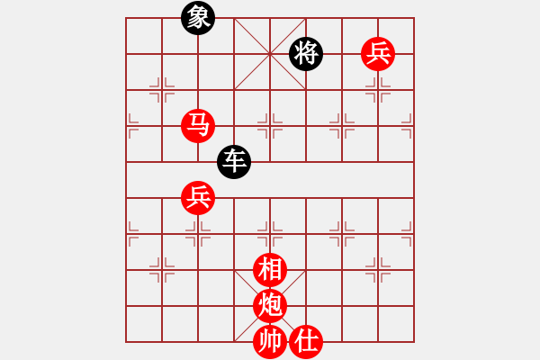 象棋棋谱图片：《弯弓射雕》拟局 吕华玉 - 步数：30 