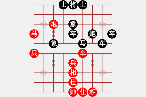 象棋棋譜圖片：江油書法哥(8段)-和-潼南九十九(8段) - 步數(shù)：60 