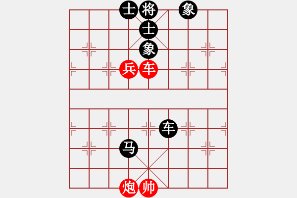 象棋棋譜圖片：特蘭克斯(6段)-負-神之龍心愛(6段) - 步數(shù)：130 