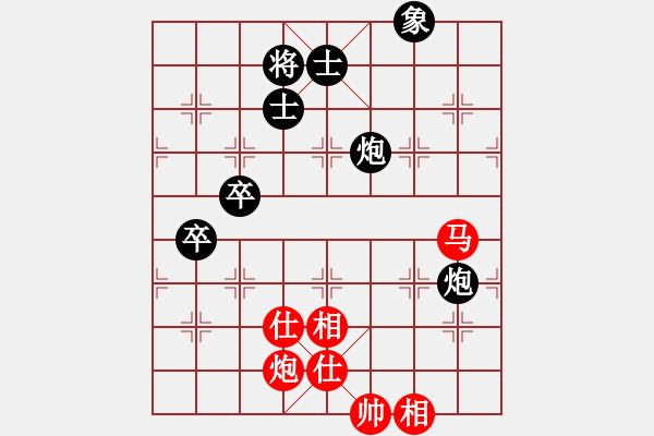 象棋棋譜圖片：我愛白絲(天罡)-和-小棋豬(北斗) - 步數(shù)：110 