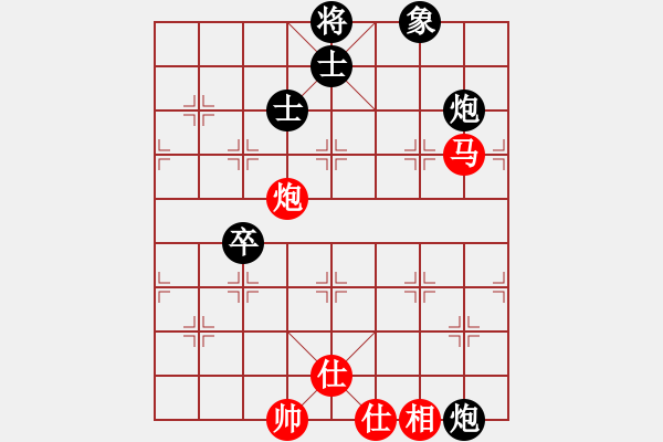 象棋棋譜圖片：我愛白絲(天罡)-和-小棋豬(北斗) - 步數(shù)：130 