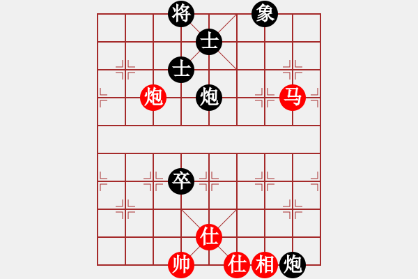 象棋棋譜圖片：我愛白絲(天罡)-和-小棋豬(北斗) - 步數(shù)：140 