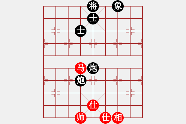 象棋棋譜圖片：我愛白絲(天罡)-和-小棋豬(北斗) - 步數(shù)：150 