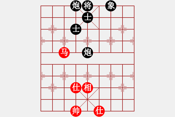 象棋棋譜圖片：我愛白絲(天罡)-和-小棋豬(北斗) - 步數(shù)：170 