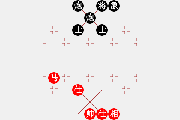 象棋棋譜圖片：我愛白絲(天罡)-和-小棋豬(北斗) - 步數(shù)：180 