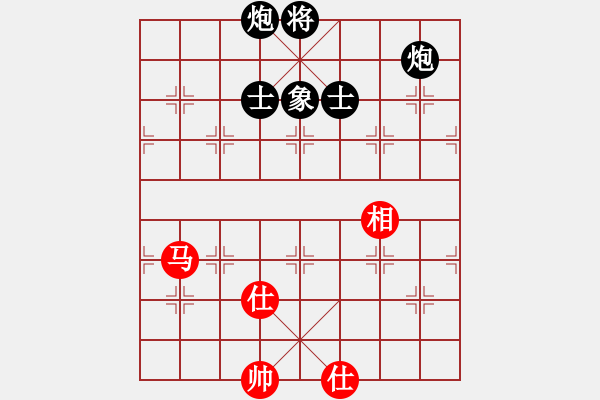 象棋棋譜圖片：我愛白絲(天罡)-和-小棋豬(北斗) - 步數(shù)：190 