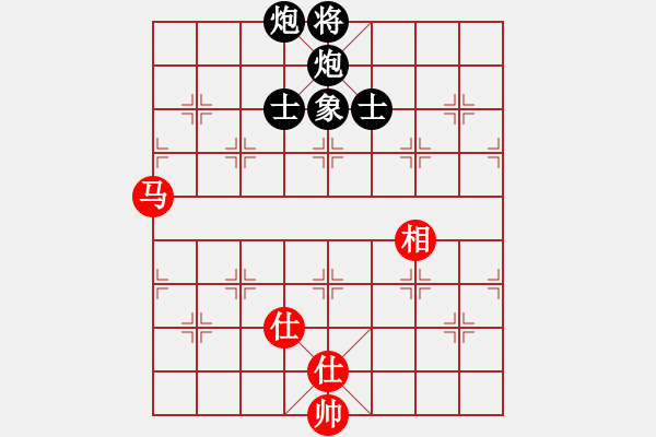 象棋棋譜圖片：我愛白絲(天罡)-和-小棋豬(北斗) - 步數(shù)：200 