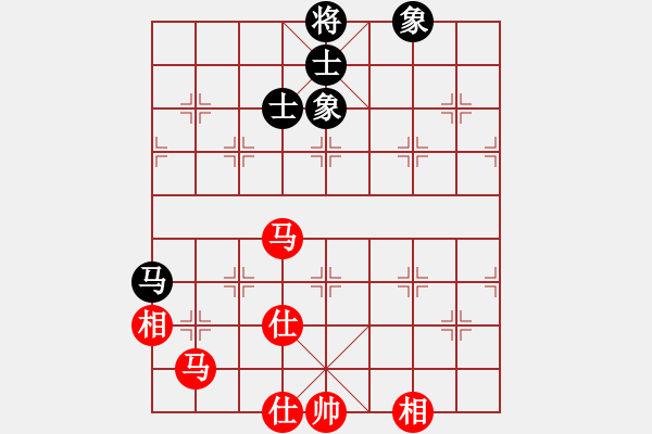 象棋棋譜圖片：象棋實(shí)用殘局第三集：雙馬類(02) - 步數(shù)：17 