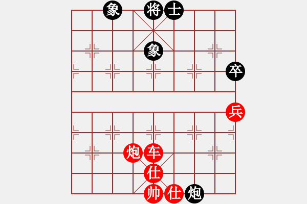 象棋棋譜圖片：星際[紅] -VS- 太子龍[黑] - 步數(shù)：76 