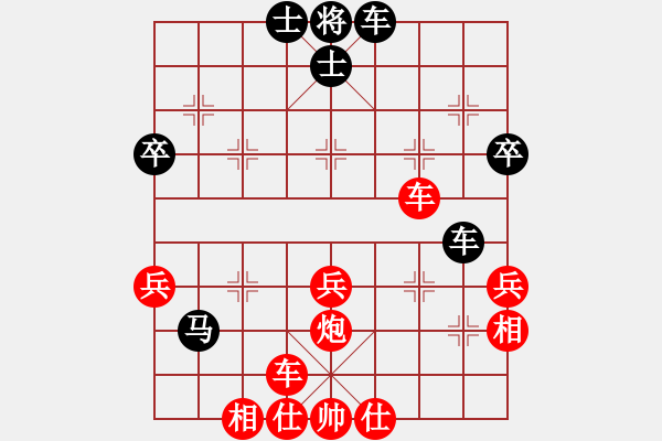 象棋棋譜圖片：中炮過河車七路馬對屏風(fēng)馬兩頭蛇 四兵相見 （紅馬后藏車）   大五井子圣(7段)-勝-師大里研金(6 - 步數(shù)：60 