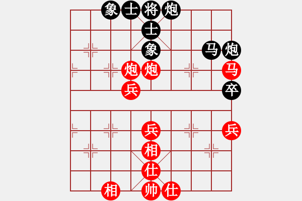 象棋棋譜圖片：法正字孝直(3段)-勝-登峰造吉(5段) - 步數(shù)：60 