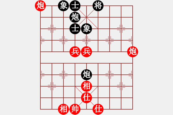 象棋棋譜圖片：法正字孝直(3段)-勝-登峰造吉(5段) - 步數(shù)：80 