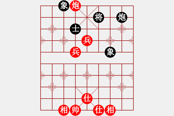 象棋棋譜圖片：法正字孝直(3段)-勝-登峰造吉(5段) - 步數(shù)：90 