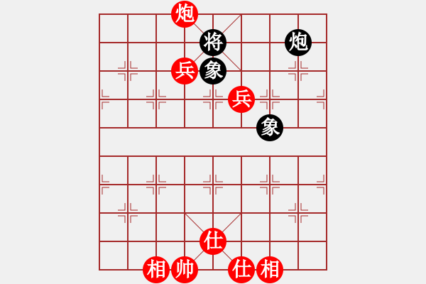 象棋棋譜圖片：法正字孝直(3段)-勝-登峰造吉(5段) - 步數(shù)：95 