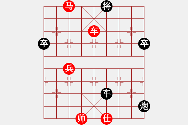 象棋棋谱图片：---左4---江苏王斌先胜沈阳金松中炮对左炮封车 - 步数：80 