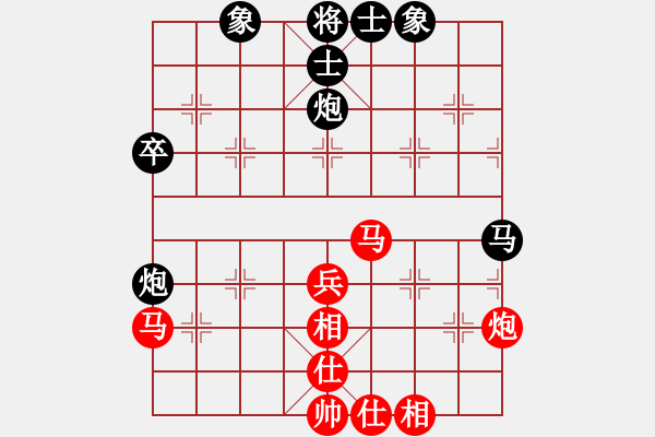 象棋棋譜圖片：廣東許銀川 (和) 河北劉殿中 (1998.3.28于昆明) - 步數(shù)：40 