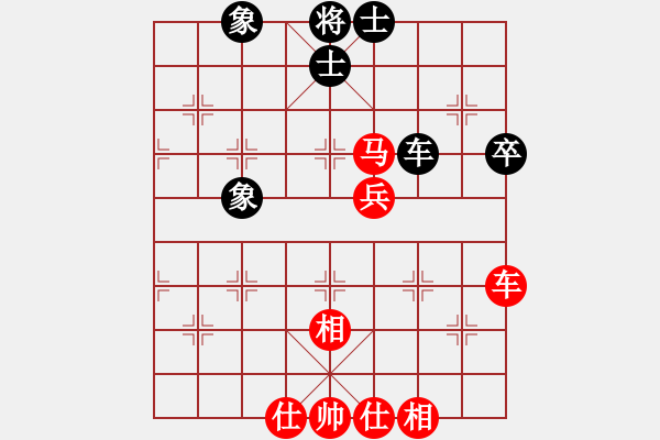 象棋棋譜圖片：天佑中華(9星)-勝-adminsttb(9星) - 步數(shù)：110 