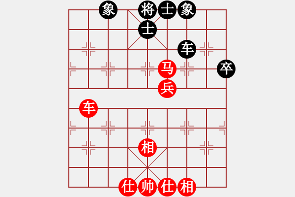 象棋棋譜圖片：天佑中華(9星)-勝-adminsttb(9星) - 步數(shù)：120 