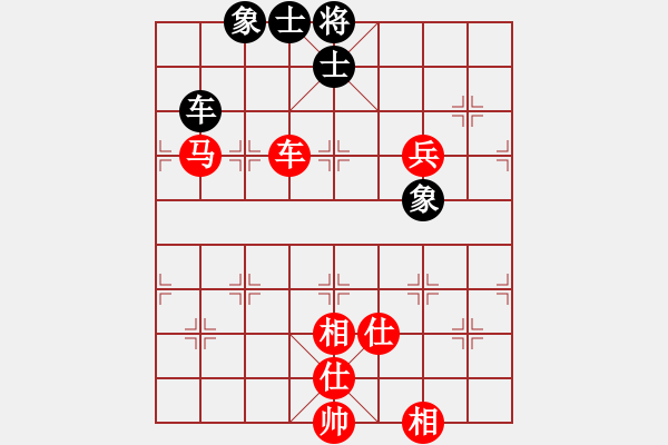 象棋棋譜圖片：天佑中華(9星)-勝-adminsttb(9星) - 步數(shù)：160 