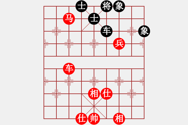 象棋棋譜圖片：天佑中華(9星)-勝-adminsttb(9星) - 步數(shù)：170 