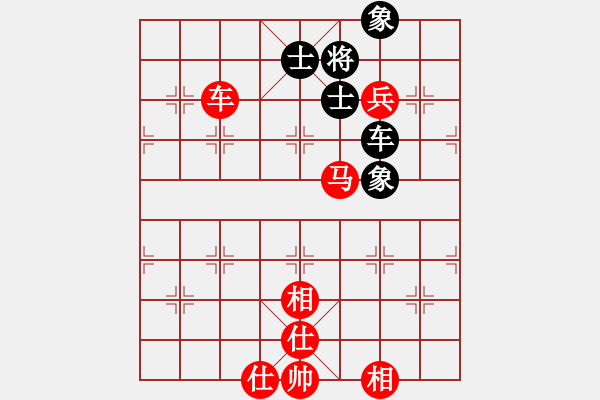 象棋棋譜圖片：天佑中華(9星)-勝-adminsttb(9星) - 步數(shù)：200 