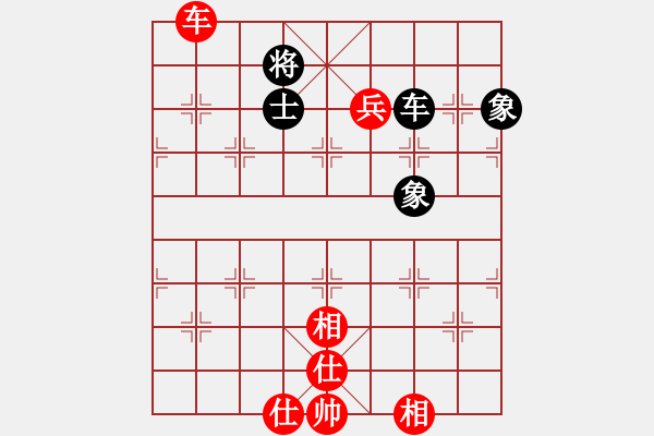 象棋棋譜圖片：天佑中華(9星)-勝-adminsttb(9星) - 步數(shù)：210 