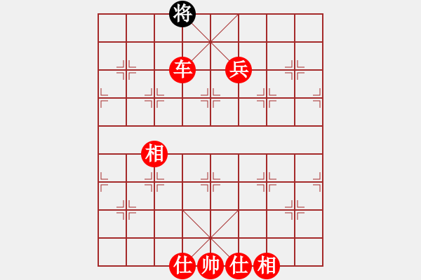 象棋棋譜圖片：天佑中華(9星)-勝-adminsttb(9星) - 步數(shù)：227 