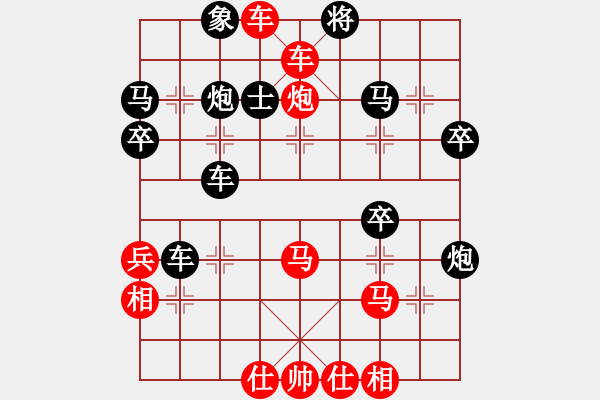 象棋棋譜圖片：太守棋狂先勝中國棋院交流中心亢龍無悔2018·11·13 - 步數(shù)：45 