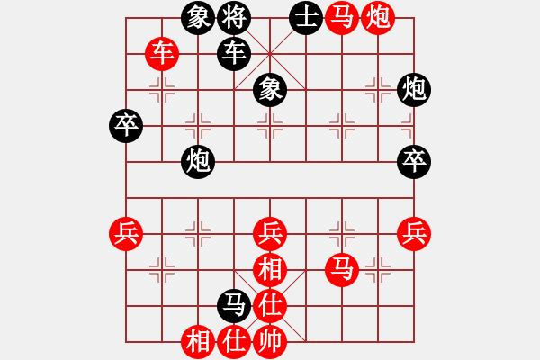 象棋棋谱图片：将族(月将)-胜-长白怪兽(3段) - 步数：80 