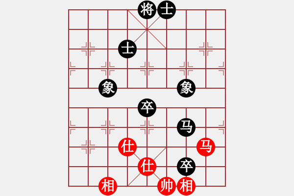象棋棋谱图片：陈有发 先和 武明一 - 步数：100 
